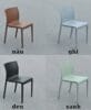 Ghế nhựa dạng sóng ghế nhựa bền đẹp giá rẻ - Ảnh 2